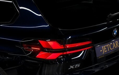 BMW X5, 2023 год, 12 000 000 рублей, 8 фотография