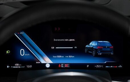 BMW X5, 2023 год, 12 000 000 рублей, 15 фотография