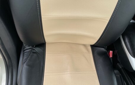 Renault Logan I, 2011 год, 559 000 рублей, 26 фотография