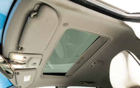 Volvo XC90 II рестайлинг, 2013 год, 2 149 000 рублей, 18 фотография