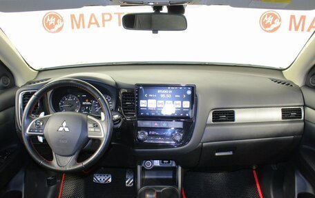 Mitsubishi Outlander III рестайлинг 3, 2013 год, 1 539 000 рублей, 16 фотография