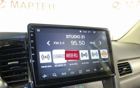 Mitsubishi Outlander III рестайлинг 3, 2013 год, 1 539 000 рублей, 12 фотография