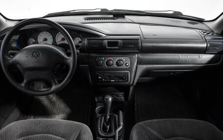 Dodge Stratus II, 2001 год, 249 000 рублей, 13 фотография