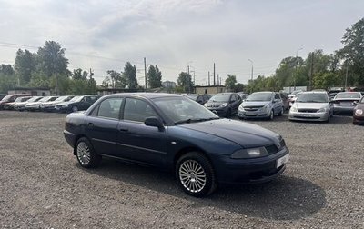 Mitsubishi Carisma I, 2003 год, 169 700 рублей, 1 фотография