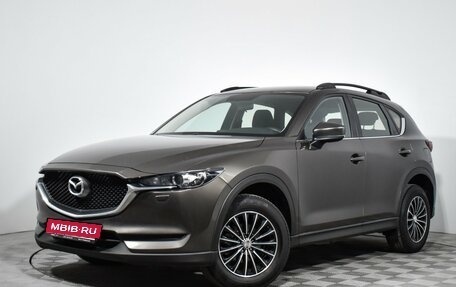 Mazda CX-5 II, 2018 год, 1 319 000 рублей, 1 фотография