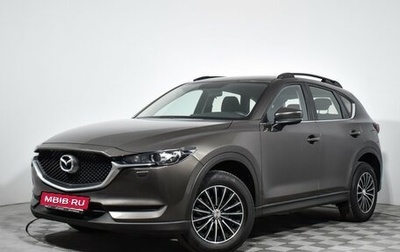 Mazda CX-5 II, 2018 год, 1 319 000 рублей, 1 фотография