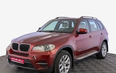 BMW X5, 2012 год, 2 332 500 рублей, 1 фотография