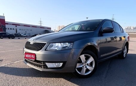 Skoda Octavia, 2015 год, 1 400 000 рублей, 1 фотография