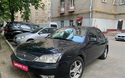 Ford Mondeo III, 2005 год, 250 000 рублей, 1 фотография