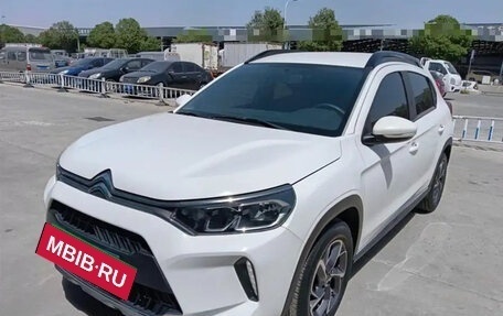 Citroen C3 III, 2023 год, 1 250 000 рублей, 1 фотография