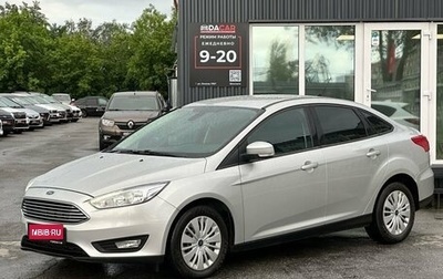 Ford Focus III, 2018 год, 1 349 000 рублей, 1 фотография