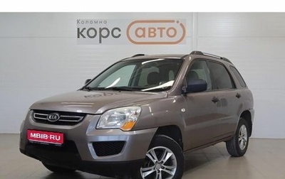 KIA Sportage II, 2008 год, 894 000 рублей, 1 фотография
