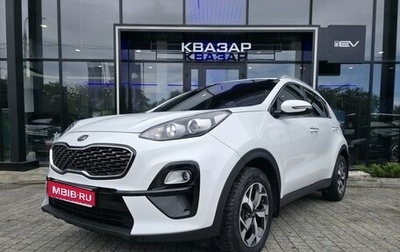KIA Sportage IV рестайлинг, 2019 год, 2 000 000 рублей, 1 фотография