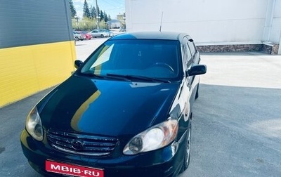 Toyota Corolla, 2002 год, 450 000 рублей, 1 фотография