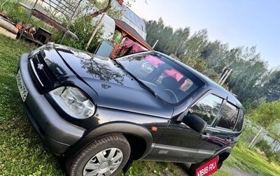 Chevrolet Niva I рестайлинг, 2008 год, 390 000 рублей, 1 фотография