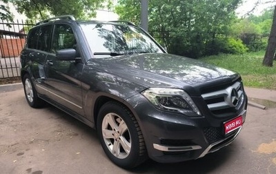 Mercedes-Benz GLK-Класс, 2014 год, 2 620 000 рублей, 1 фотография