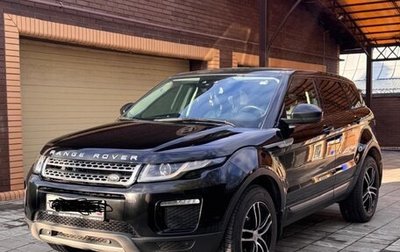 Land Rover Range Rover Evoque I, 2018 год, 2 550 000 рублей, 1 фотография