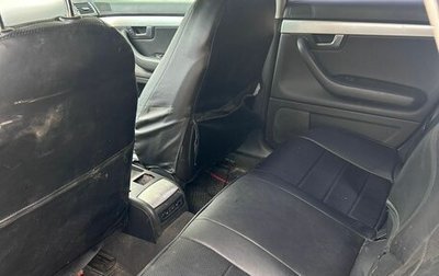 Audi A4, 2005 год, 650 000 рублей, 1 фотография