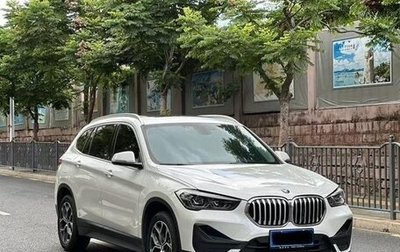 BMW X1, 2021 год, 2 342 441 рублей, 1 фотография