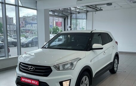 Hyundai Creta I рестайлинг, 2018 год, 1 350 000 рублей, 1 фотография