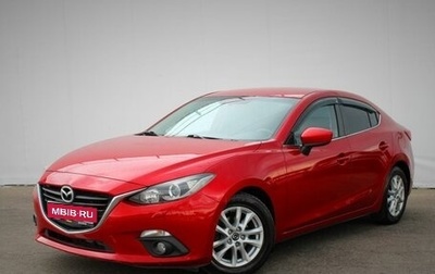 Mazda 3, 2014 год, 1 099 000 рублей, 1 фотография