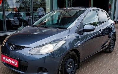 Mazda 2 III, 2008 год, 528 000 рублей, 1 фотография