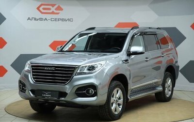 Haval H9 I рестайлинг, 2022 год, 2 750 000 рублей, 1 фотография