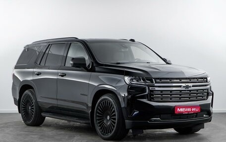 Chevrolet Tahoe IV, 2021 год, 9 450 000 рублей, 1 фотография