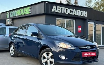 Ford Focus III, 2013 год, 729 000 рублей, 1 фотография