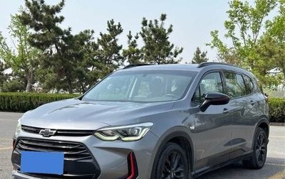 Chevrolet Orlando, 2022 год, 1 200 000 рублей, 1 фотография