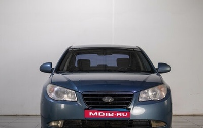 Hyundai Elantra IV, 2008 год, 649 000 рублей, 1 фотография