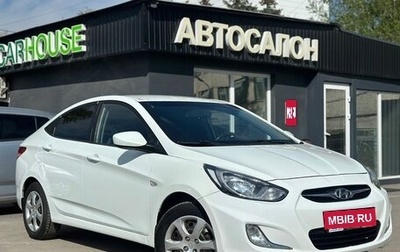 Hyundai Solaris II рестайлинг, 2012 год, 699 000 рублей, 1 фотография
