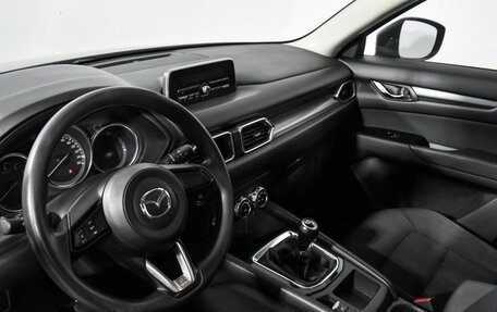 Mazda CX-5 II, 2018 год, 1 319 000 рублей, 8 фотография