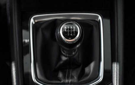 Mazda CX-5 II, 2018 год, 1 319 000 рублей, 10 фотография