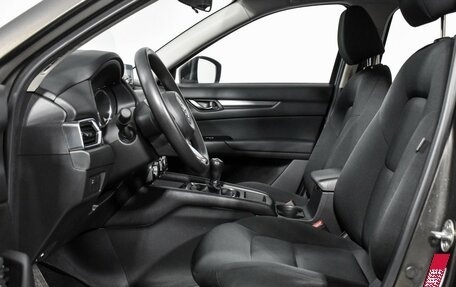 Mazda CX-5 II, 2018 год, 1 319 000 рублей, 11 фотография