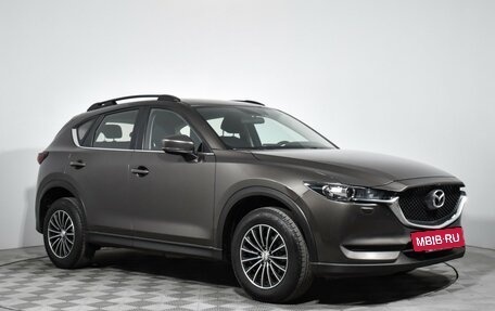 Mazda CX-5 II, 2018 год, 1 319 000 рублей, 3 фотография