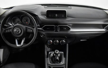 Mazda CX-5 II, 2018 год, 1 319 000 рублей, 14 фотография
