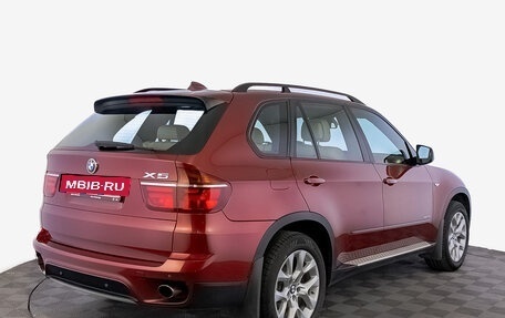 BMW X5, 2012 год, 2 332 500 рублей, 5 фотография