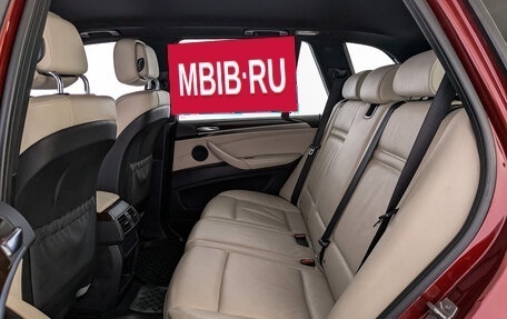 BMW X5, 2012 год, 2 332 500 рублей, 18 фотография