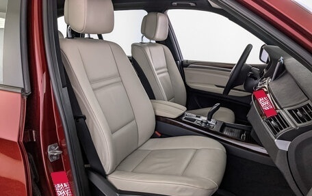 BMW X5, 2012 год, 2 332 500 рублей, 24 фотография