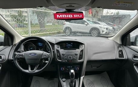 Ford Focus III, 2018 год, 1 349 000 рублей, 11 фотография