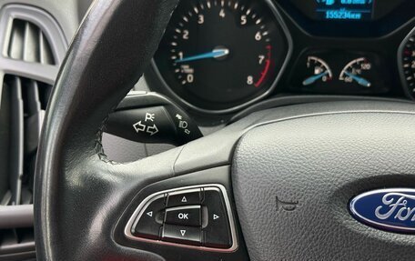 Ford Focus III, 2018 год, 1 349 000 рублей, 12 фотография