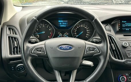 Ford Focus III, 2018 год, 1 349 000 рублей, 15 фотография