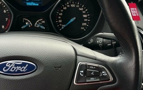 Ford Focus III, 2018 год, 1 349 000 рублей, 13 фотография