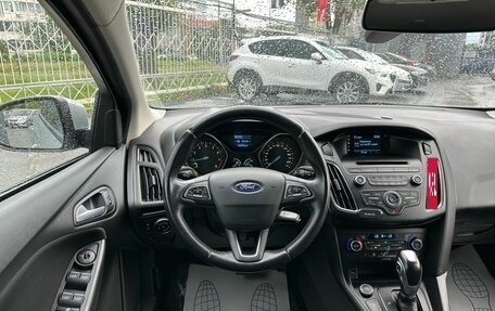 Ford Focus III, 2018 год, 1 349 000 рублей, 16 фотография
