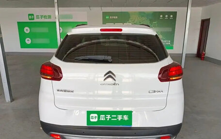 Citroen C3 III, 2023 год, 1 250 000 рублей, 6 фотография