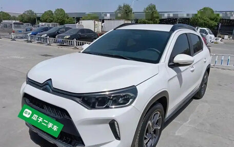 Citroen C3 III, 2023 год, 1 250 000 рублей, 2 фотография