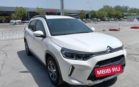 Citroen C3 III, 2023 год, 1 250 000 рублей, 4 фотография