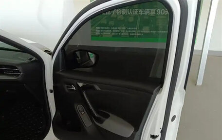 Citroen C3 III, 2023 год, 1 250 000 рублей, 20 фотография