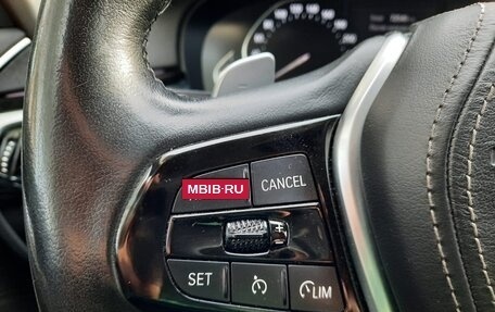 BMW 5 серия, 2020 год, 3 400 000 рублей, 29 фотография